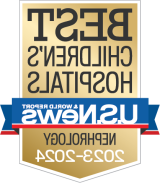 美国皇冠hga025最佳儿童医院2023-24 -肾脏病